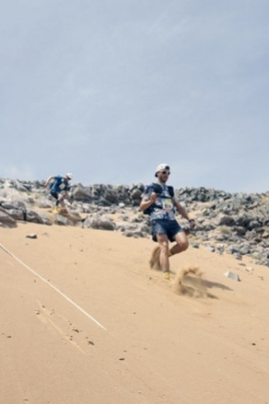THE ULTIMATE GUIDE TO RUNNING AN ULTRARUNNING OR ULTRATRAIL RACE